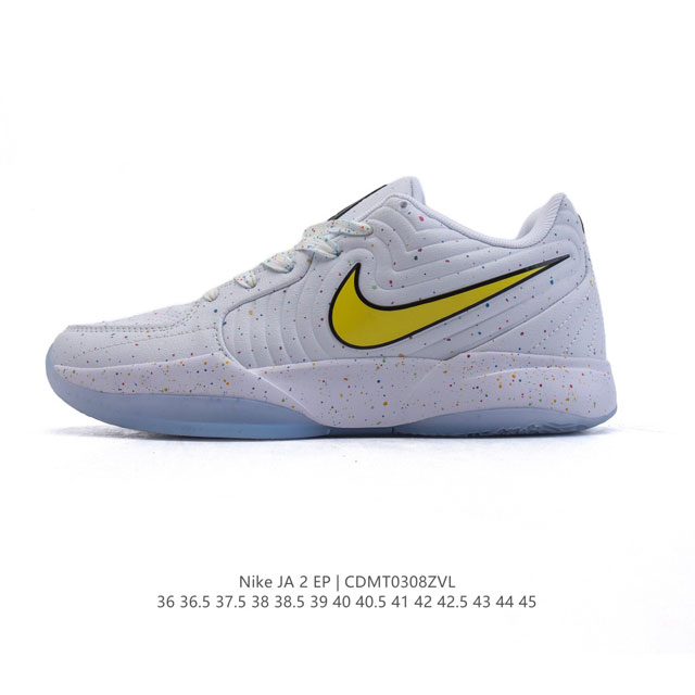 180 Nike 2 Nike Ja 2 Stargazer 36 36.5 37.5 38 38.5 39 40 40.5 41 42 42.5 43 44 - Click Image to Close