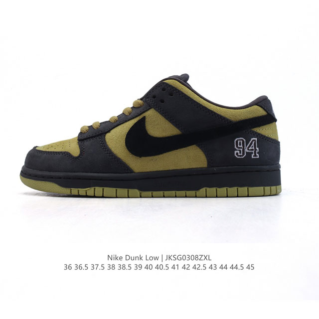 160 Nike Dunk Low Retro 80 Nike Dunk 1985 Dunk Hq8487 36-45 Jksg0308 - Click Image to Close