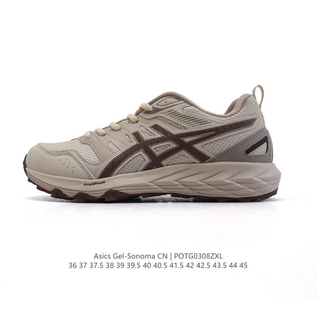 160 Asics Gel-Sonoma Cn 1012B584-021 3 **Ahar ** + Gel + ** ** Gel ** 2 **Mono * - Click Image to Close