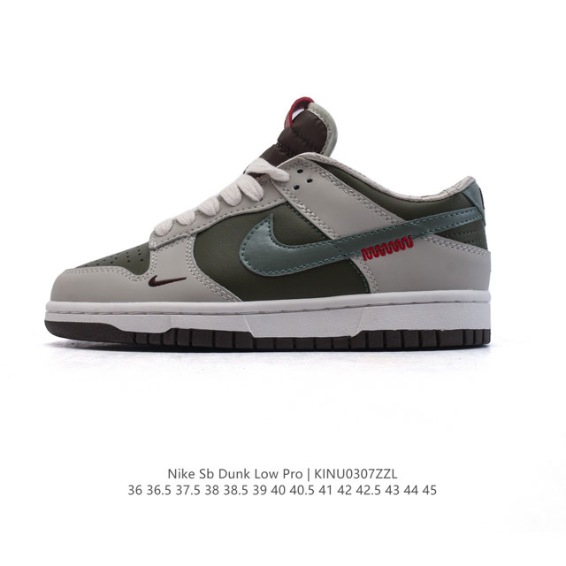 140 Nike Sb Dunk Low Pro Dunk Dunk 80 Hj0367 36-45 Kinu0307Zzl