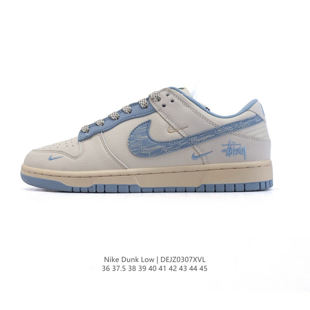 310 Nike Dunk Low Retro 80 Nike Dunk 1985 Dunk Ch8311 36-45 Dejz0307Xvl