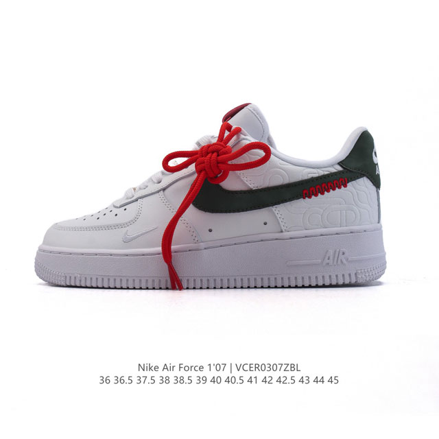 200 Nike Air Force 1 '07 Low 2025 Force 1 Hv5979 36-45 Vcer0307Zbl