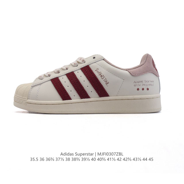 200 Adidas Superstar 1982 1970 Adidas Superstar Ig3852 35.5-45 Mjfi0307Zbl