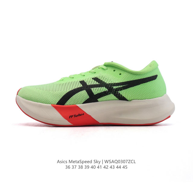 170 Asics Metaspeed Sky Asics Metaspeed Sky Asics Metaspeed Sky Ff Flytefoam Bla