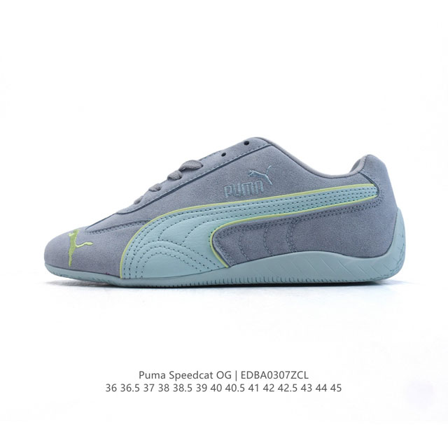 170 Puma Speedca Og 80 90 Formstrip Logo Speedcat Og Speedcat F1 Ootd 398846 36- - Click Image to Close