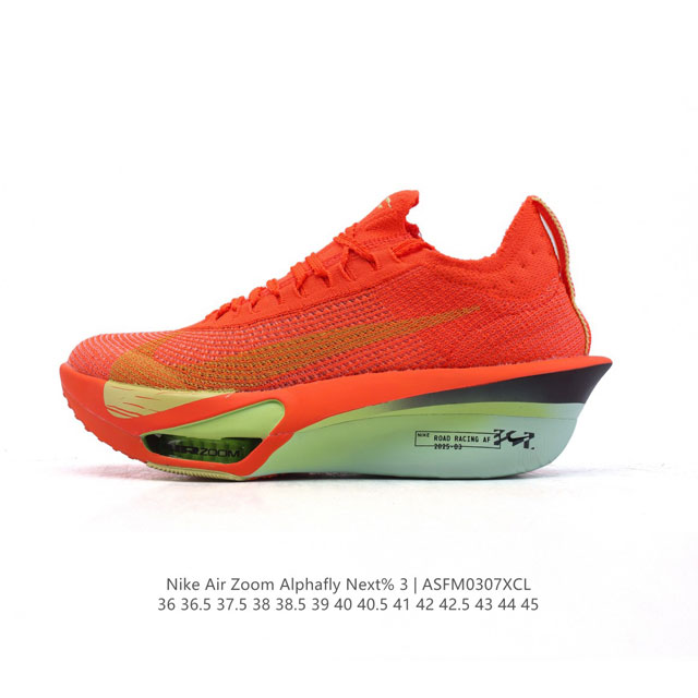 300 Nike Air Zoom Alphafly Next% 3 Zoom X Atomknit Zoom Zoomx Hv6350-001 36 36.5 - Click Image to Close