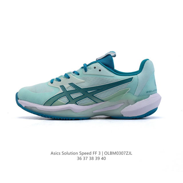 230 Asics Solution Speed Ff 3 Asics Precision-Sole 3D Solution Speed Ff 3 Alex D - Click Image to Close