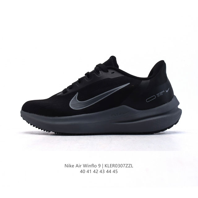 140 Nike Zoom Winflo 9 9 Cushlon Winflo 8 Air Dd6203-020 40 - 45 Kler0307Zzl - Click Image to Close