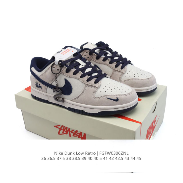 210 Nike Dunk Low Retro 80 Nike Dunk 1985 Dunk Cw1590 36-45 Fgfw0306Znl - Click Image to Close