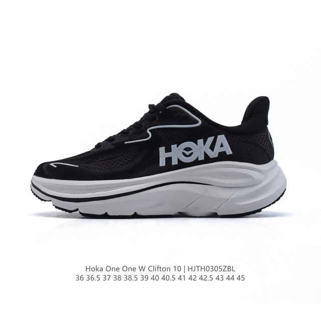 200 | Hoka One One Clifton 10 10 Hoka One One Clifton 20 Clifton Edge Tpu Hoka L - Click Image to Close