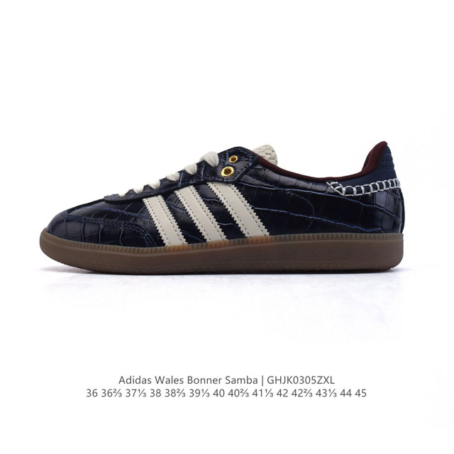 160 Adidas Samba - Wales Bonner Adidas Samba Studded Adidas Samba Studded Fw23 7