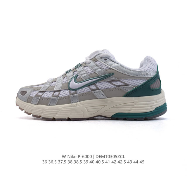 170 200 (Nike) P-6000Premium P-6000 2000 Zoom Vomero 5 21 Nike Pegasus 25 Nike P - Click Image to Close