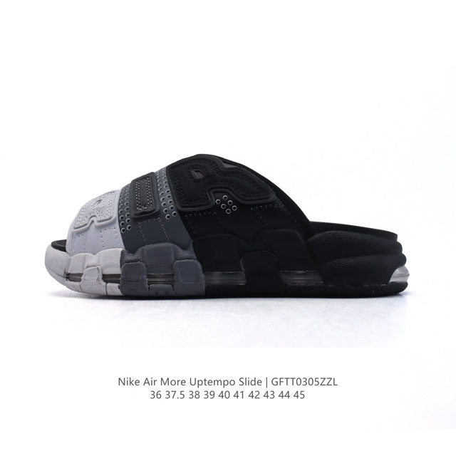 140 Nike Air More Uptempo Slide Air Fd9884-100 36 37.5 38 39 40 41 42 43 44 45 G - Click Image to Close