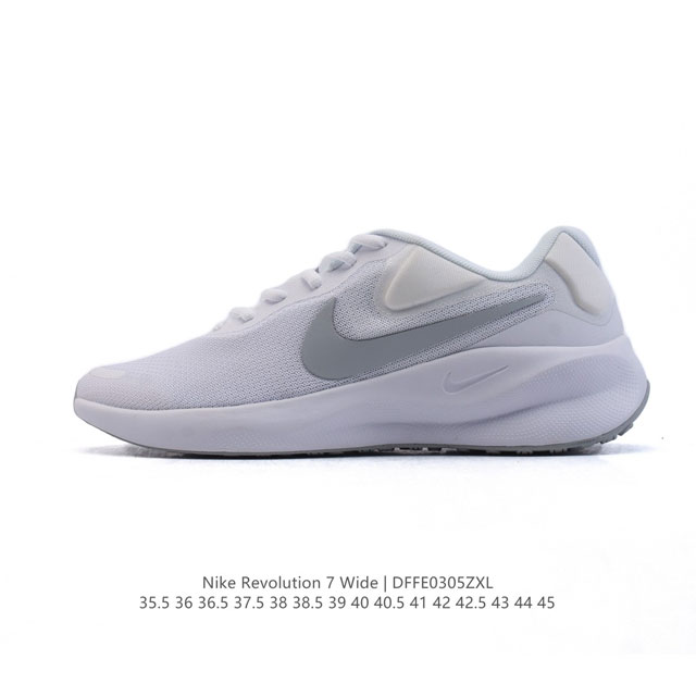 160 Nike Revolution 7 Wide Fb2207 35.5-45 Dffe0305