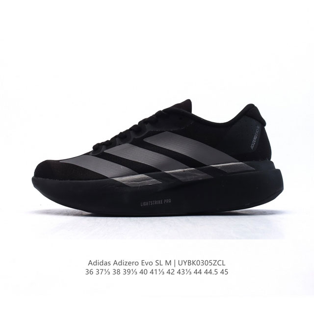 170 Adidas Adizero Evo Sl Adizero Adios Pro Evo Lightweight Upper , Lightstrike