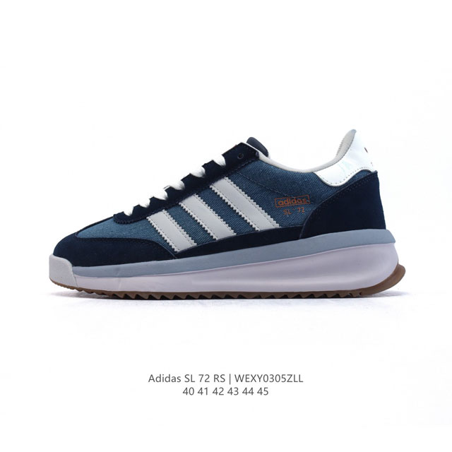 130 Adidas Sl 72 Shoes T Ecotex Eva Ecotex / Eva Ji2490 40-45 Wexy0305Zll