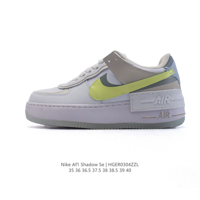 140 Nike Af1 Af1 Nike Air Force 1 Shadow Sacai X Nike Swoosh Air Fb1857-111 35-4 - Click Image to Close