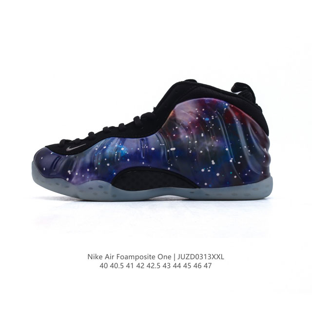 290 Nike Air Foamposite One 97 1 Foamposite Zoom Zoom Eva Fq4303 Size 40-47 Juzd - Click Image to Close