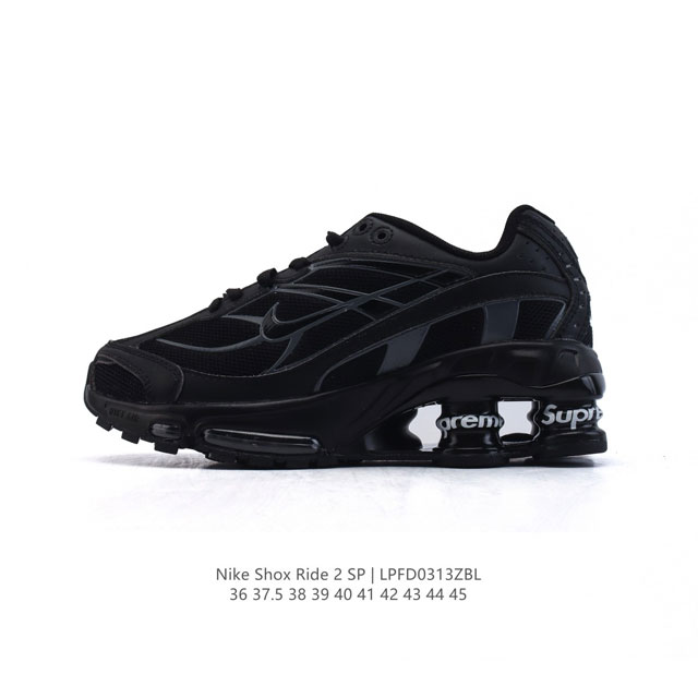 200 Nike Shox Ride 2 Shox Max Air : Dn1615 : 36-46 : Lpfd0313Zbl