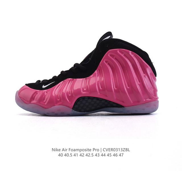 200 Nike Air Foamposite One 97 1 Foamposite Zoom Zoom Eva 314996 Size 40-47 Cver