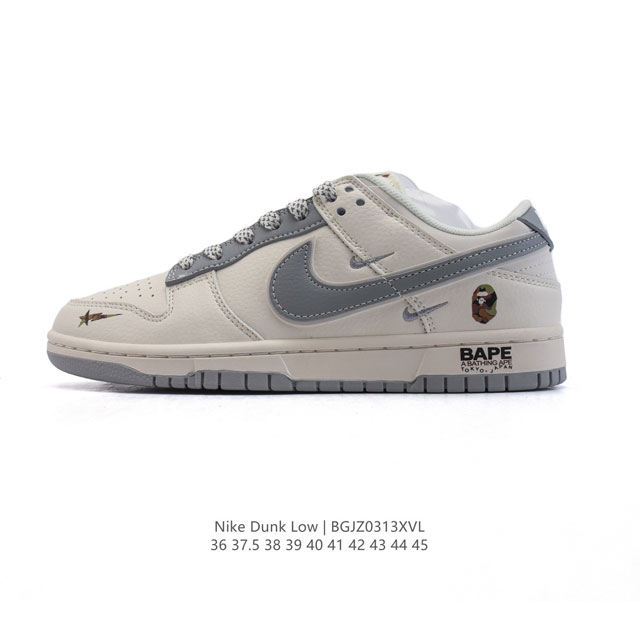 310 Nike Dunk Low Retro 2025 80 Nike Dunk 1985 Dunk Xs6089 36 37.5 38 39 40 41 4 - Click Image to Close