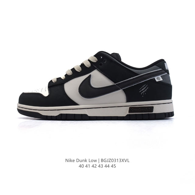 310 Nike Dunk Low Retro 2025 80 Nike Dunk 1985 Dunk Xs6089 40 41 42 43 44 45 Bgj - Click Image to Close