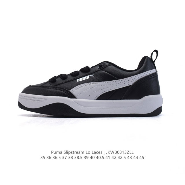 130 (Puma) Puma Slipstream Laces Slipstream Laces Slipstream Puma Logo 374764 35 - Click Image to Close