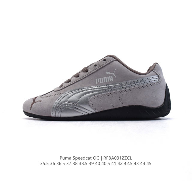 170 Puma Speedca Og 80 90 Formstrip Logo Speedcat Og Speedcat F1 Ootd 398846 35.