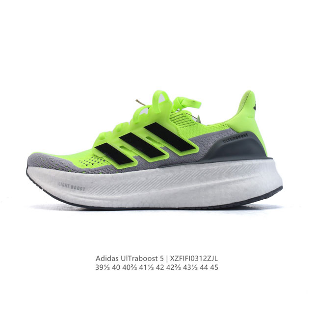 230 Adidas Ultraboost 5X Ultra Boost 5X Continental # # # # Jh7244 39-45 Xzfi031