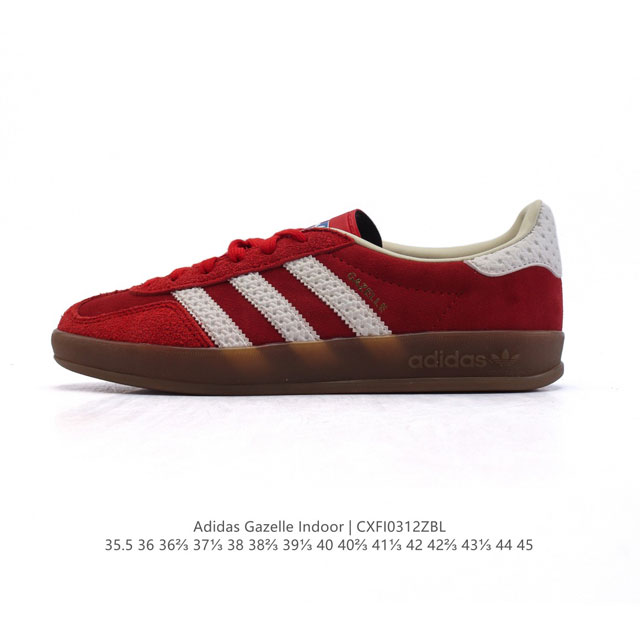 200 Adidas Originals Gazelle Indoor , , , , , 1970 Gazelle Indoor T Gazelle Gucc - Click Image to Close