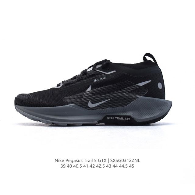 210 (Nike)Pegasustrail5 Reactx Gr 11 Nike Reactx Reactx Flywire Fq0908 39-45 Sxs