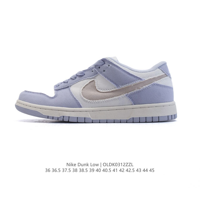 140 Nike Dunk Low Retro 80 Nike Dunk 1985 Dunk 36-45 Oldk0312Zzl