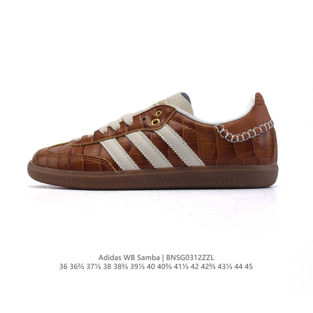 140 Adidas Samba - Wales Bonner Adidas Samba Studded Adidas Samba Studded Fw23 7 - Click Image to Close