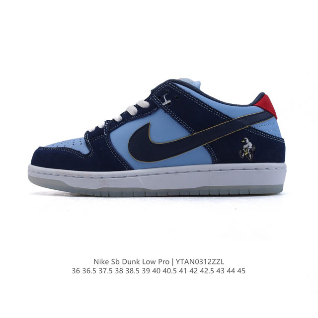 140 Nike Sb Dunk Low Pro Dunk Dunk 80 Ib4620 36-45 Ytan0312Zzl - Click Image to Close