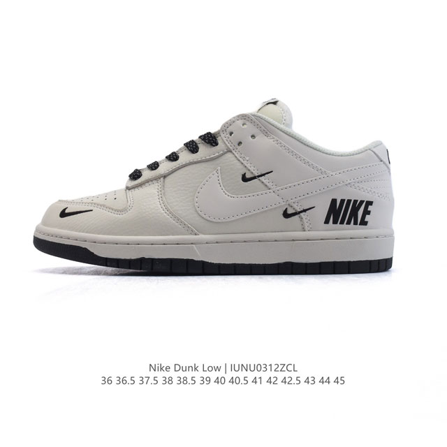 170 Nike Dunk Low Sb Dunk Dunk 80 Hq1931 : 36 36.5 37.5 38 38.5 39 40 40.5 41 42