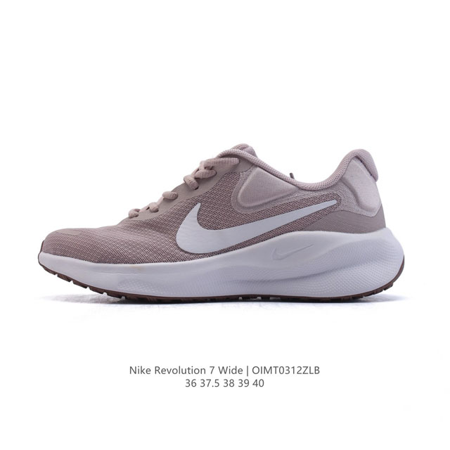 140 Nike Revolution 7 Wide Fb2207 36-40 Oimt0312Zlb