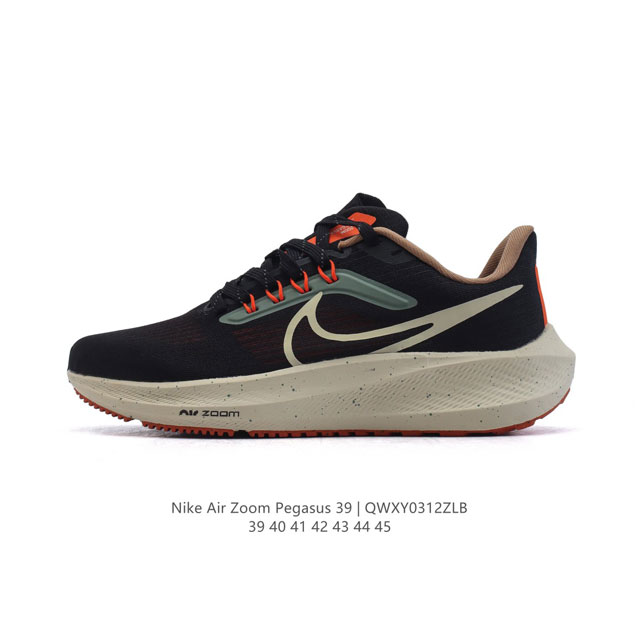 140 39 Nike Air Zoom Pegasus 39 Zoom Air Pegasus 38 1 Flywire Nike React Zoom Ai