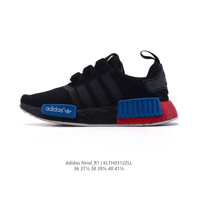 130 Adidasnmd_R1 3M Boost Adidas Nmd_R1 , , 80 , , , Boost Fx4355 36-41 Klth0312