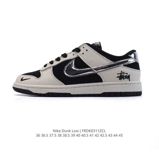 170 Nike Sb Dunk Low Pro Dunk Dunk 80 Kk1333 36-45 Frdk0311Zcl