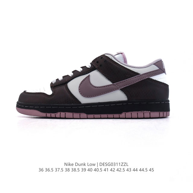 140 Nike Sb Dunk Low Pro Dunk Dunk 80 Ib4620 36-45 Desg0311Zzl - Click Image to Close