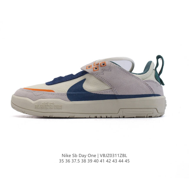 200 Nike Sb Day One ~ # # # # # # # : Hm3720 : 35-45 : Vbjz0311Zbl