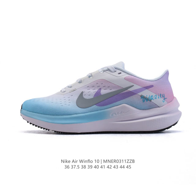 150 (Nike) 2025 Zoomwinflo 10 Nike Winflo 10 Nike Air : Dv4023-088 36-45 Mner031