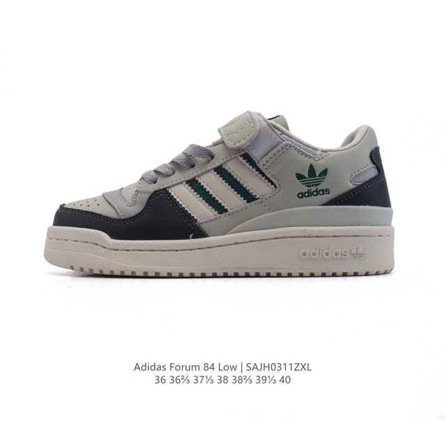 160 Adidas Forum 84 Low Shoes Forum Adidas Forum 1984 Forum Adidas Forum 84 Low - Click Image to Close