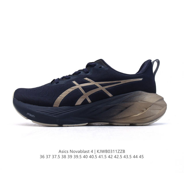 150 Asics Novablast4 Novablast 4 Ff Blast Plus Eco Ahar Lo 33.5Mm-41.5Mm 8Mm Nov - Click Image to Close