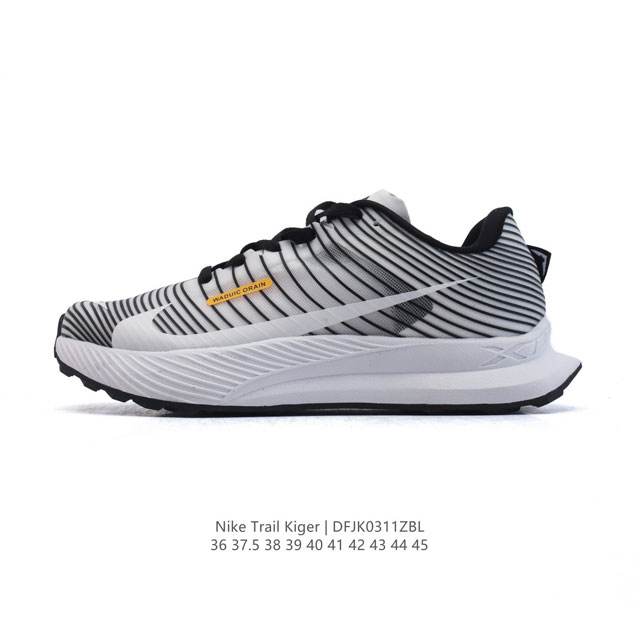 200 Nike Trail Kiger : Fm8726 : 36-45 : Dfjk0311Zbl