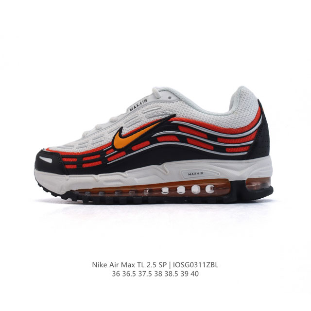 200 Nike 2024 Cdg X Nike Air Max Tl 2.5 3M Max Air Air Max Fz4110-002 36-40 Iosg