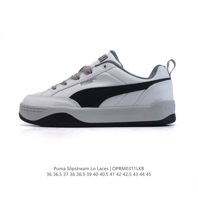 120 (Puma) Puma Slipstream Laces Slipstream Laces Slipstream Puma Logo 374764 36