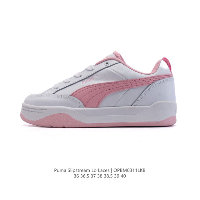 120 (Puma) Puma Slipstream Laces Slipstream Laces Slipstream Puma Logo 374764 36