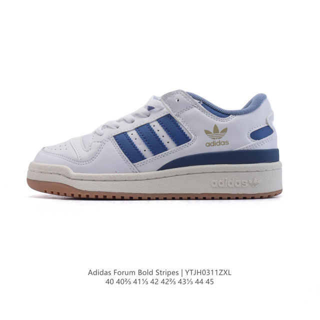 160 Adidas/ Eva Adidas Originals Forum Bold Low Ig3973 40-45 Ytjh0311 - Click Image to Close