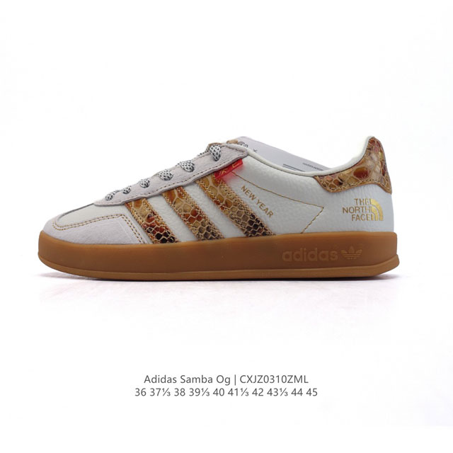 220 Adidas Original Samba Og Cny 2025 Jq5976 Size 36-45 : Cxjz0310Zml